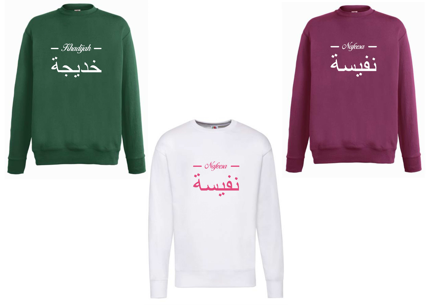 Personalised Unisex Arabic English Line Design STANDARD Jumper #BBW