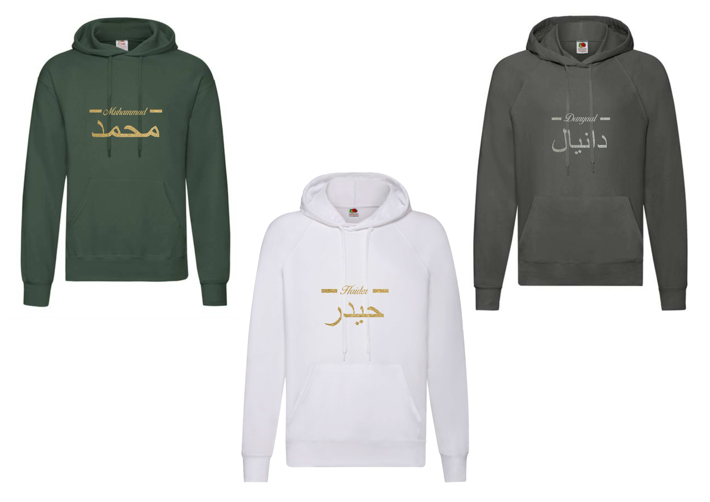 *Glitter Effect* Personalised Adult Arabic English Line STANDARD Hoodies #BGW