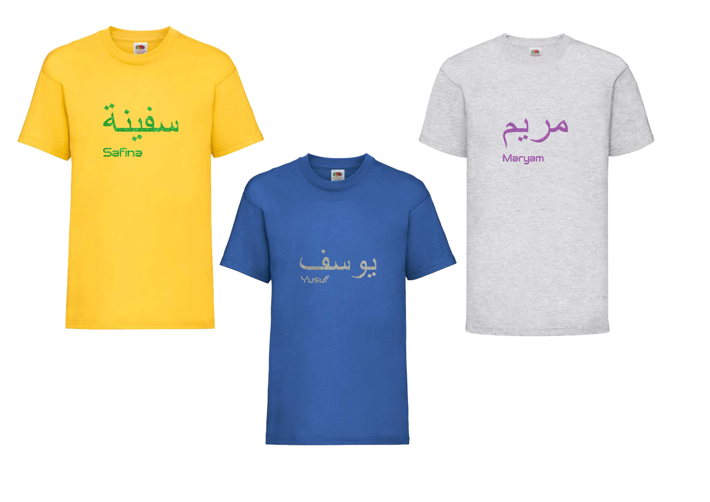 Personalised Kids GLITTER Arabic English T-shirt #BGY