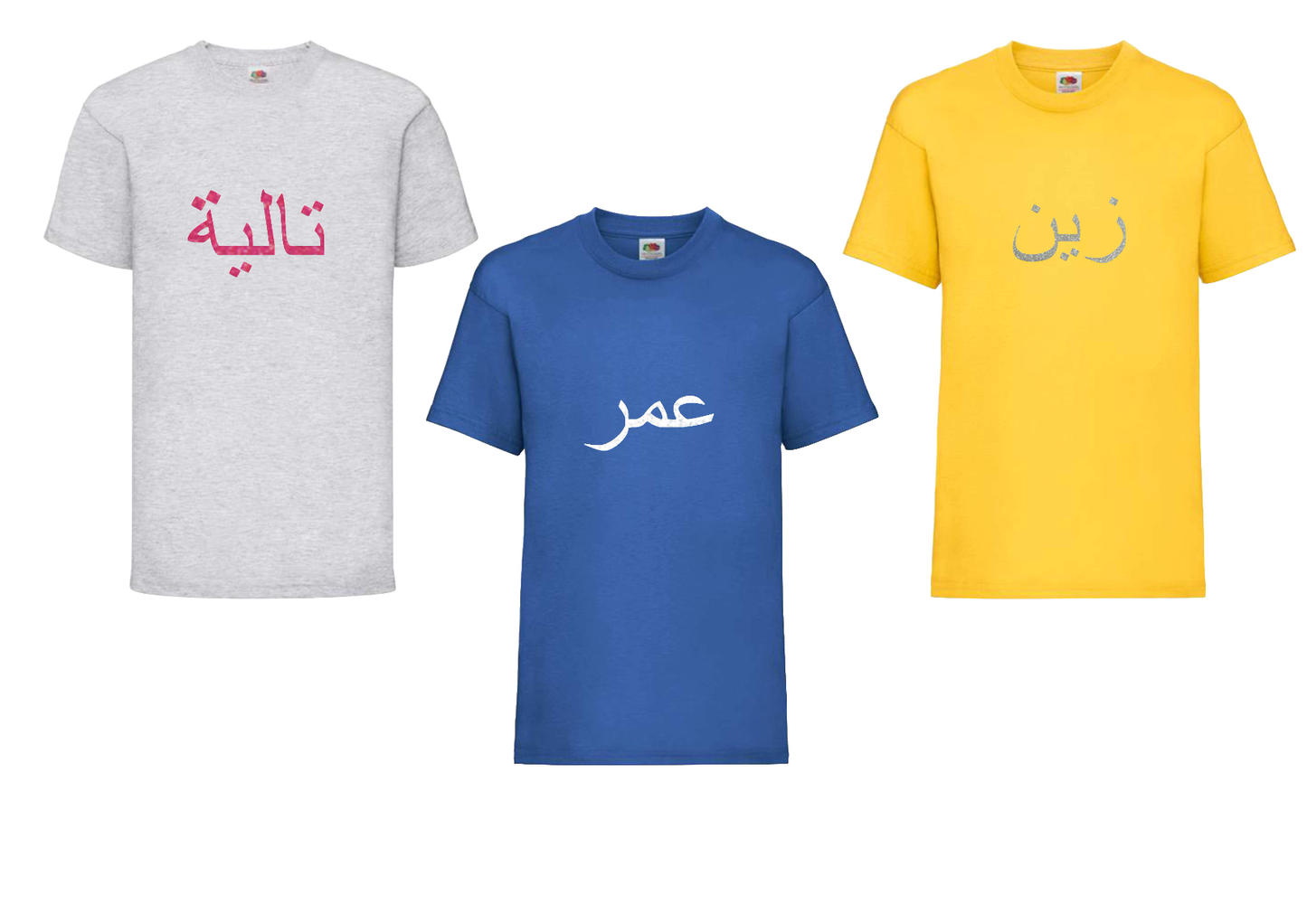 Personalised Kids GLITTER Arabic T-shirt #BGY