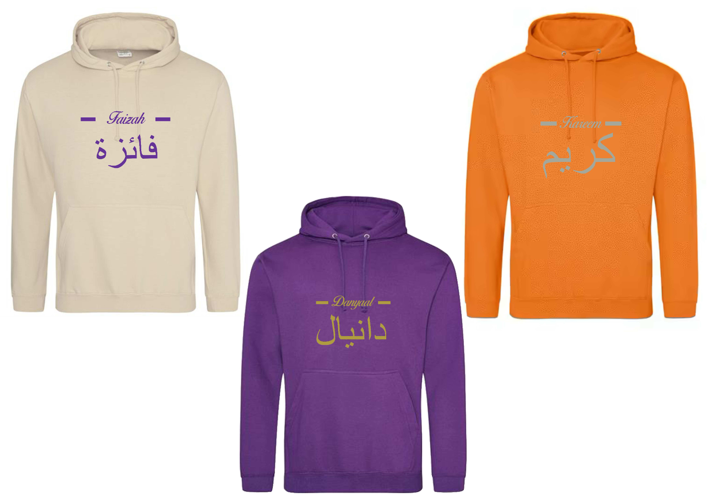 Personalised Adult Arabic English Line PREMIUM Hoodies #BOP