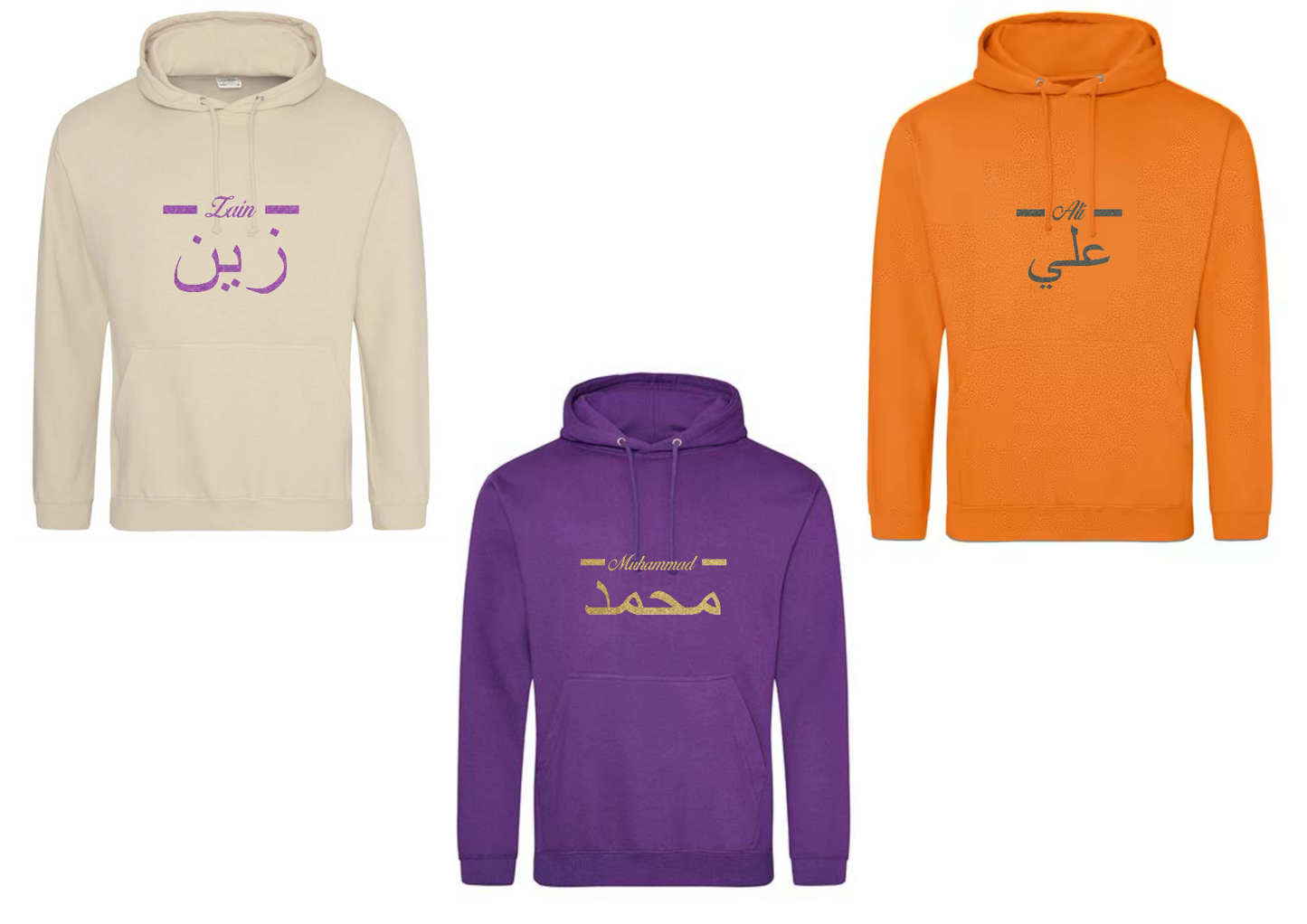 *Glitter Effect* Personalised Adult Arabic English Line PREMIUM Hoodies #BOP
