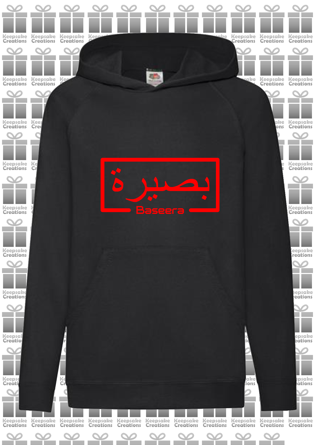 Personalised Kids Arabic English Box Standard Hoodie #BBP