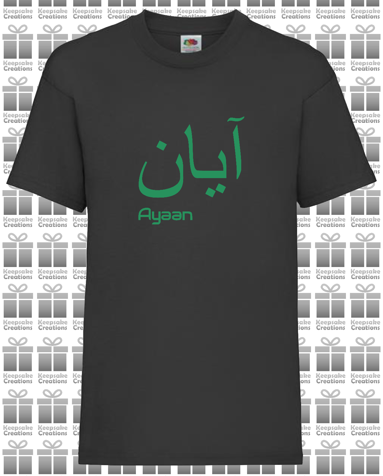 Personalised Kids Arabic English T-shirt #BBG