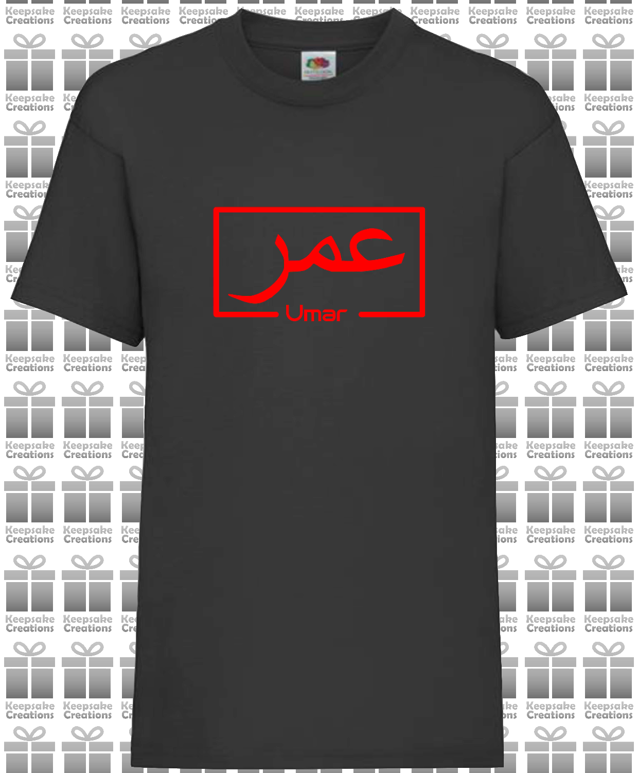 Personalised Kids Arabic English Box T-shirt #BBG