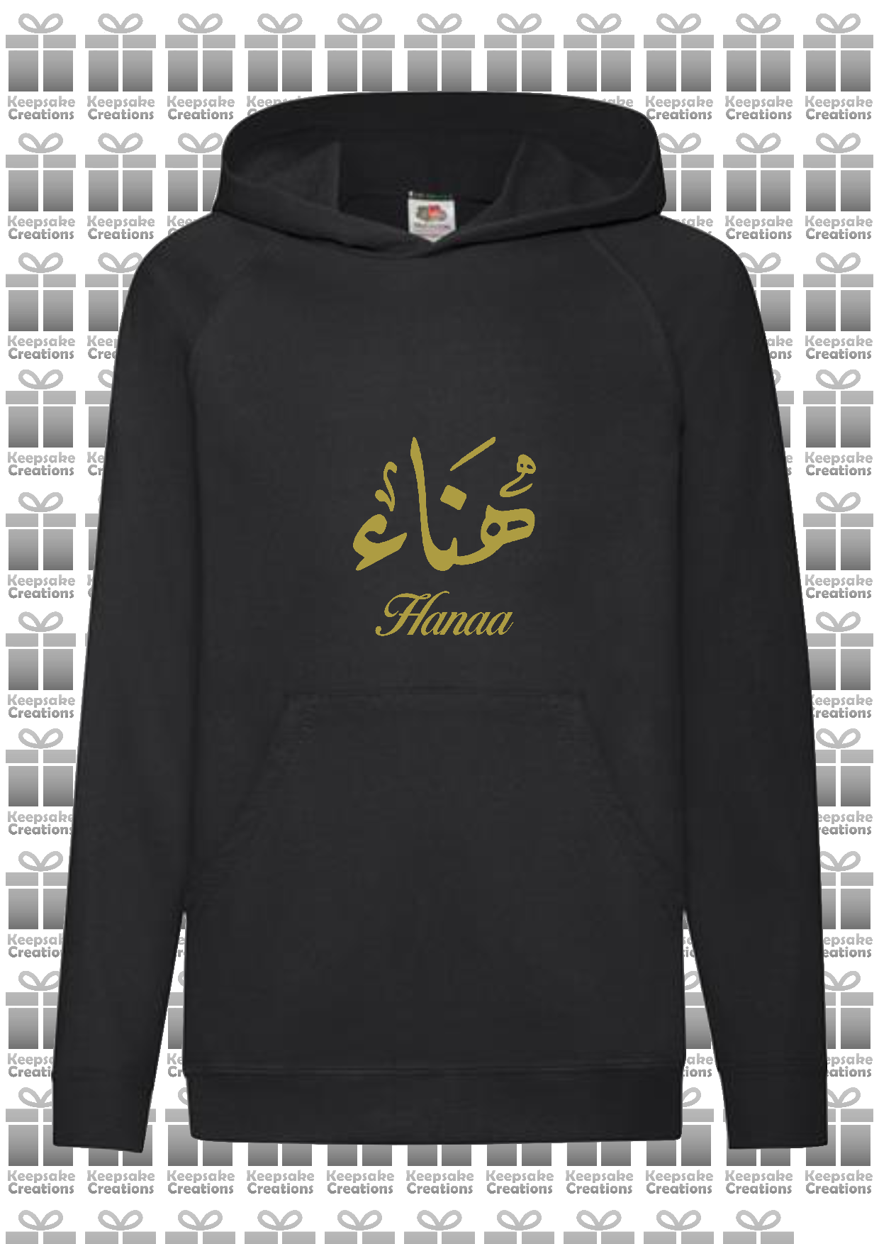 Personalised Kids Arabic Calligraphy Standard Hoodie #BBP