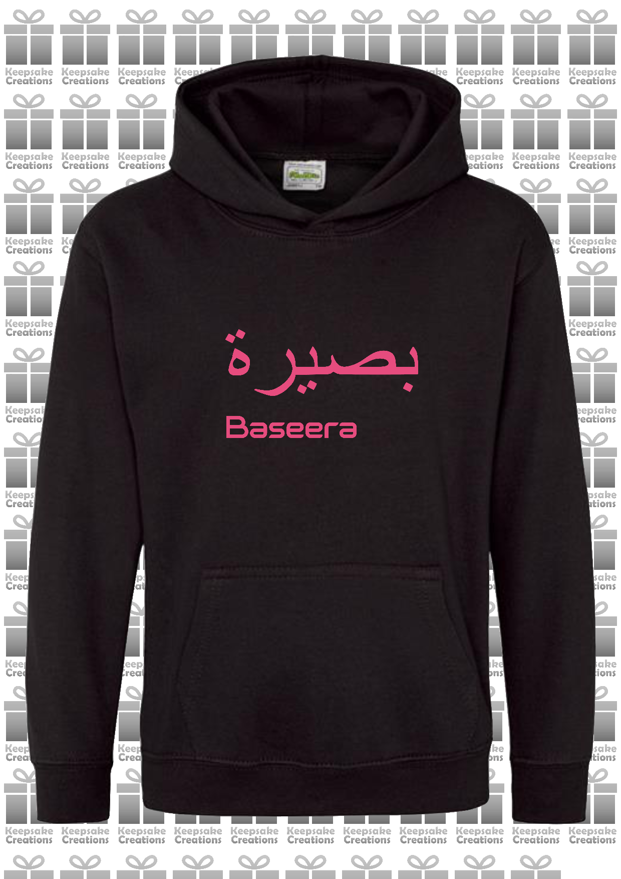 Personalised Kids Arabic English PREMIUM Hoodie #GBO