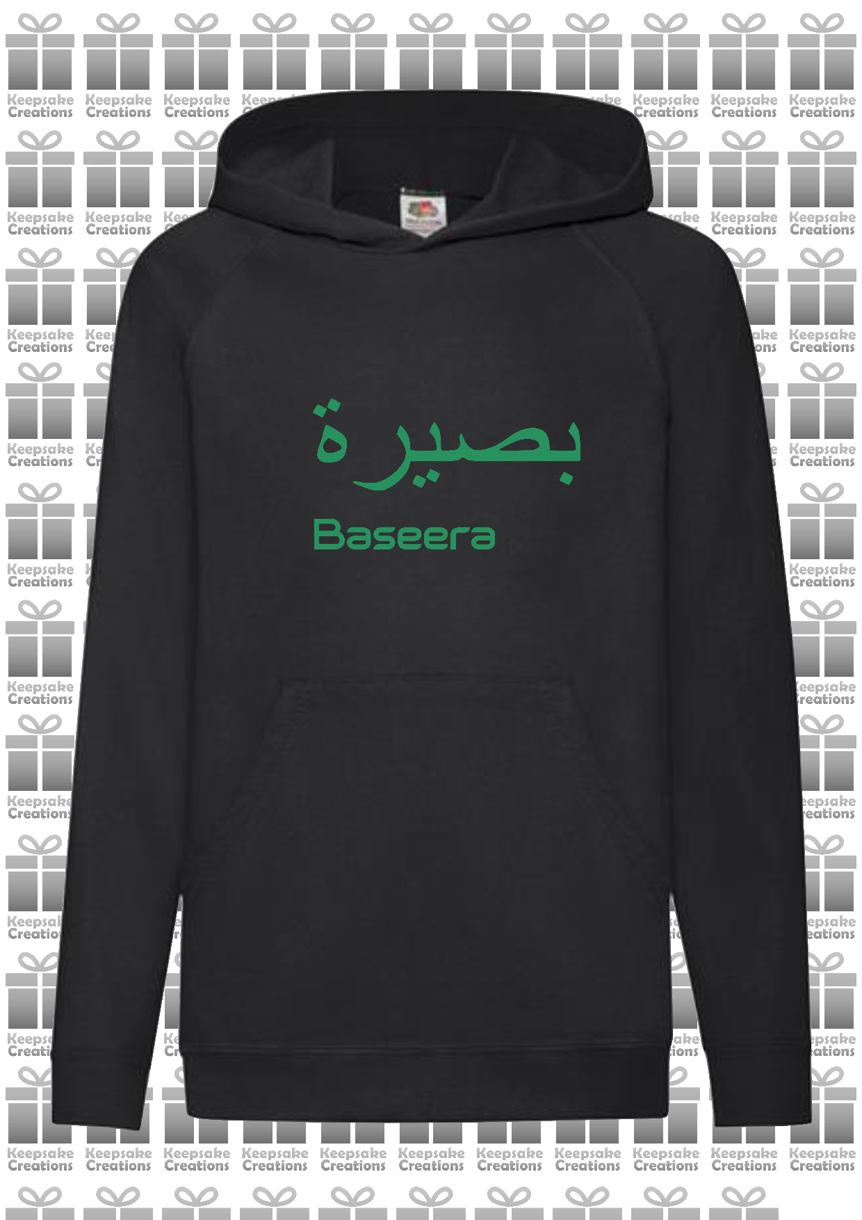 Personalised Kids Arabic English Standard Hoodie #BBP