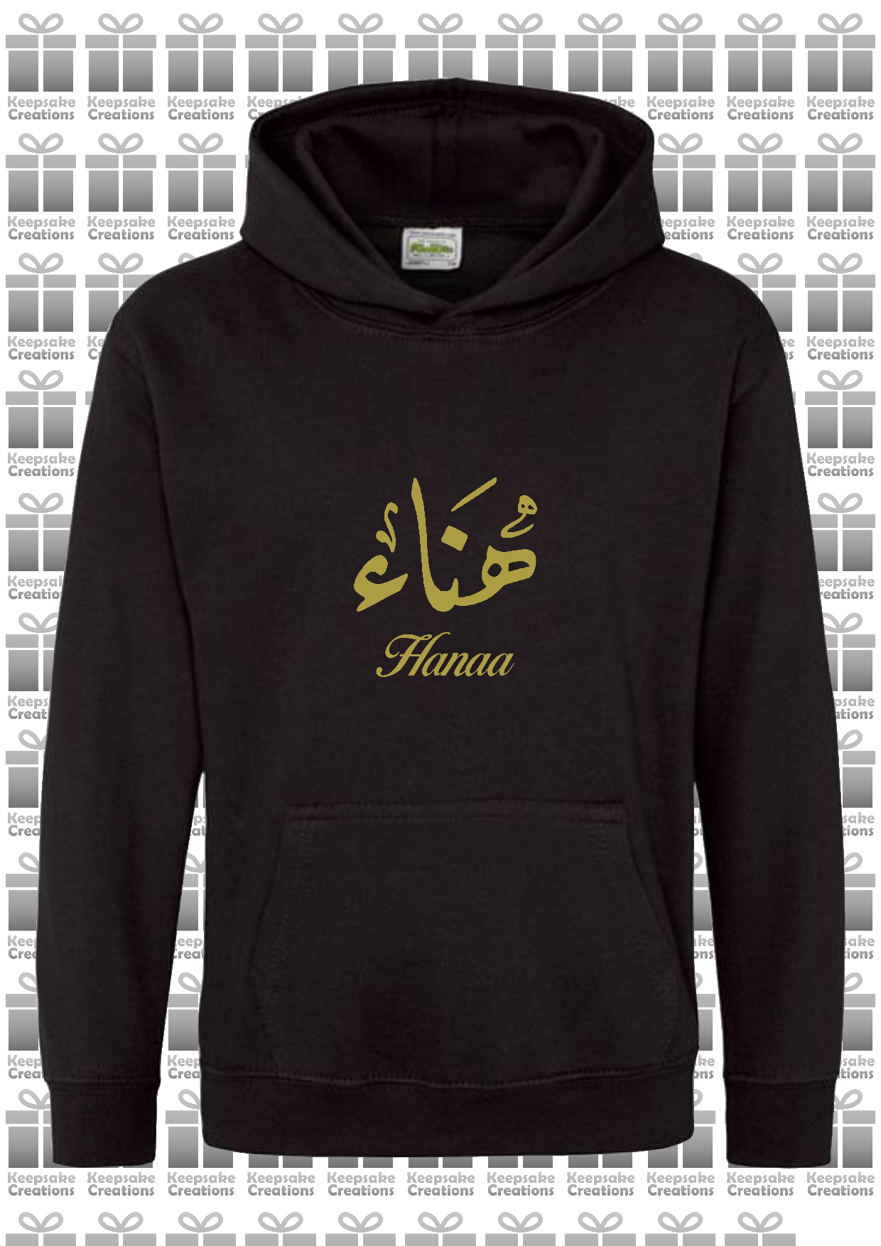 Personalised Kids Arabic Calligraphy PREMIUM Hoodie #GBO