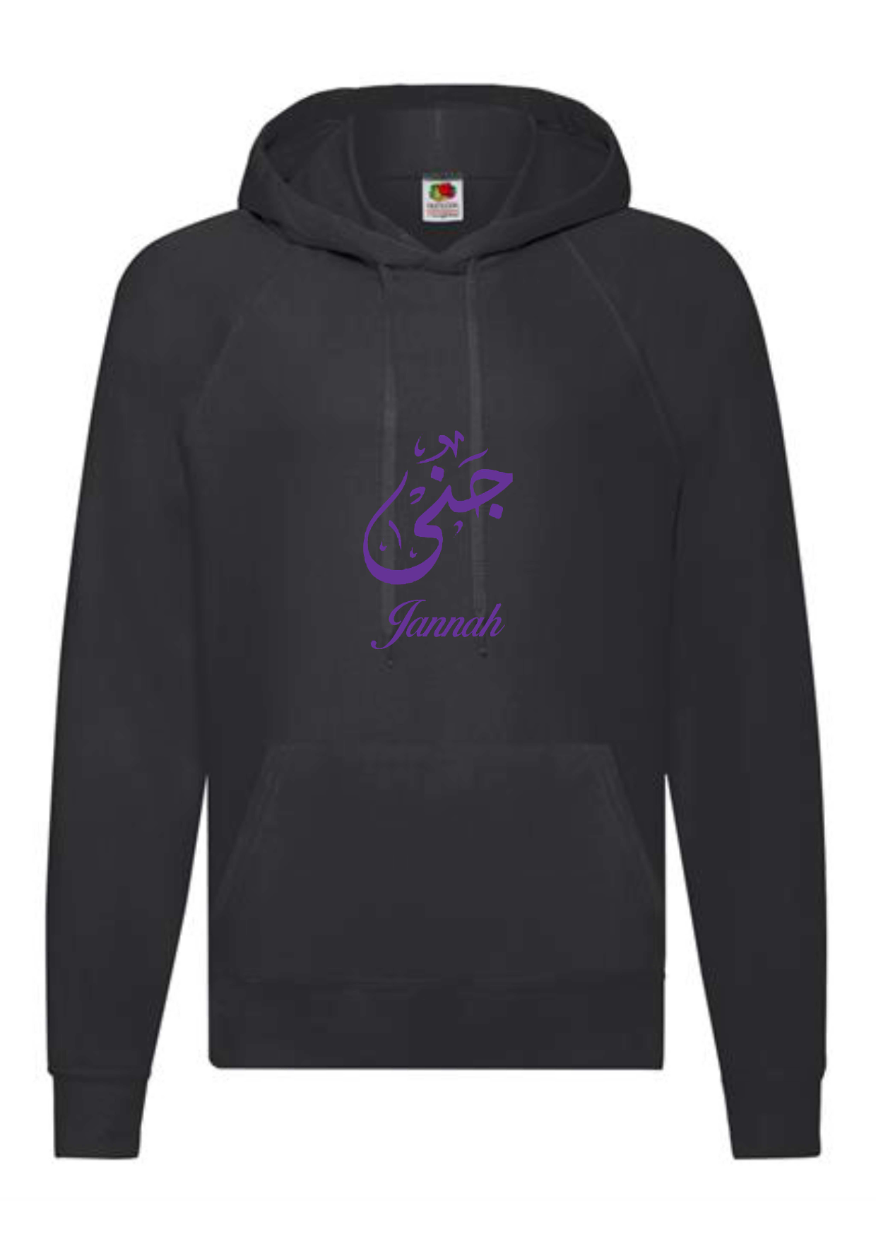 Personalised Adult Arabic English Calligraphy STANDARD Hoodies #BGR