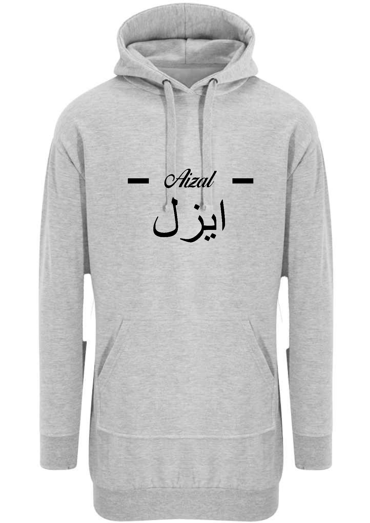 Personalised Arabic English Line Ladies Longline Modest Hoodies