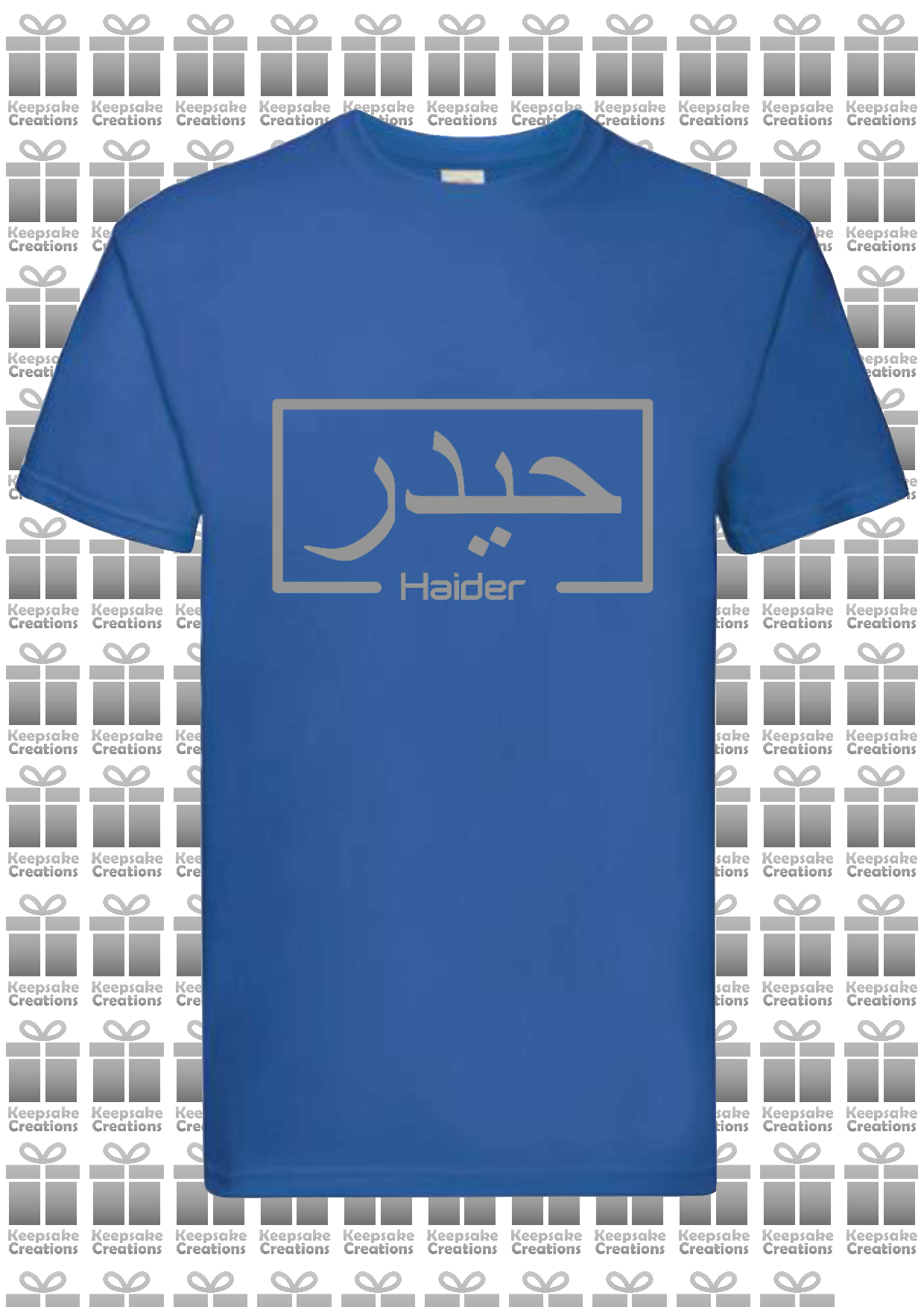 Personalised Mens Arabic English Box Name Premium T-shirt #BGNR