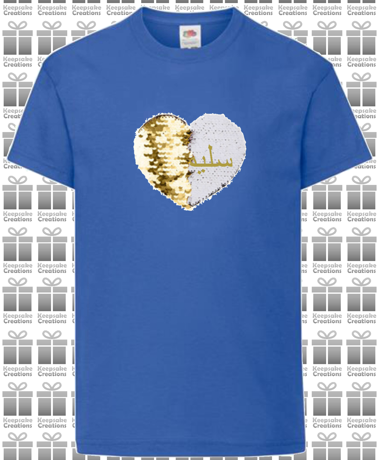 Personalised Kids Arabic Flip Sequin Heart T-shirt #BGPY