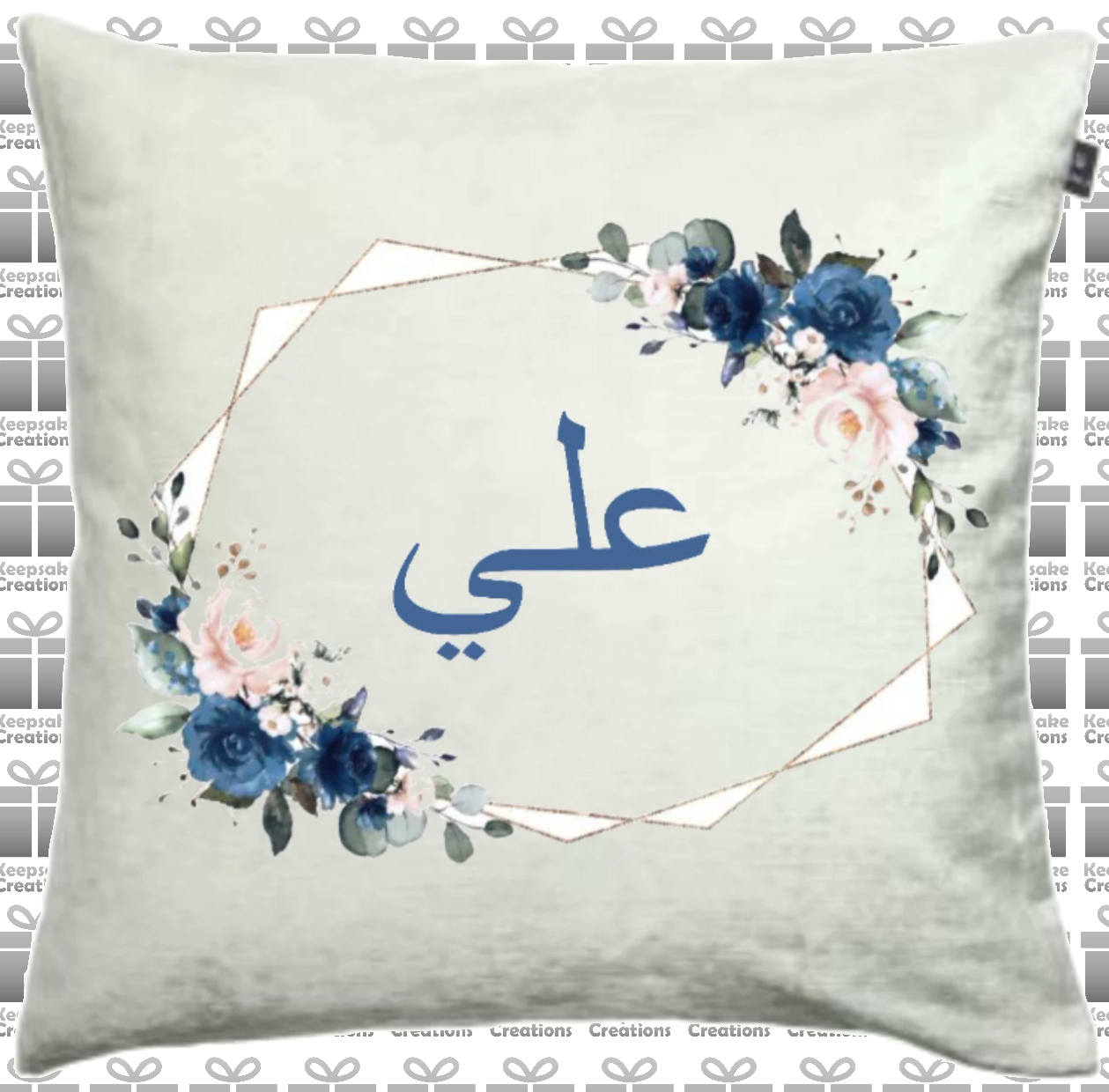 Personalised Floral Frame Arabic Cushion