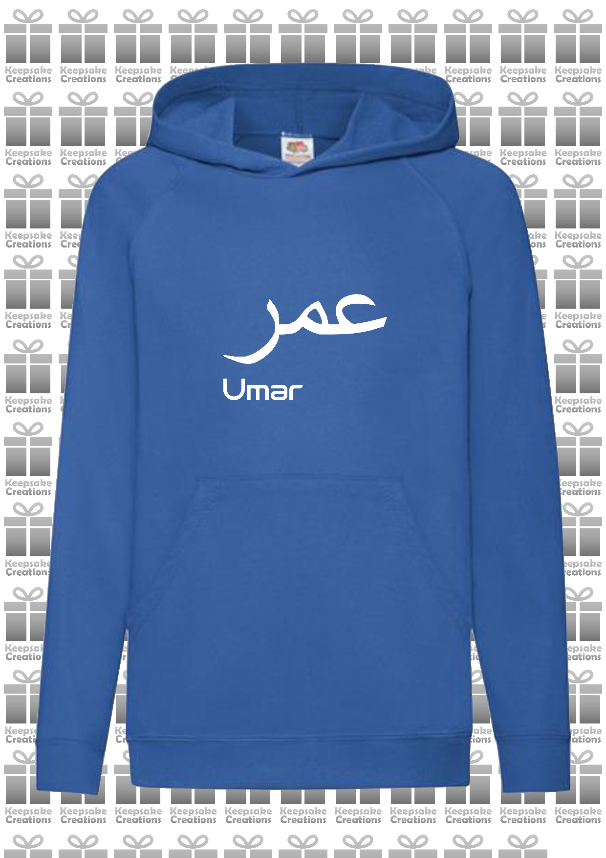 Personalised Kids Arabic English Standard Hoodie #BBP