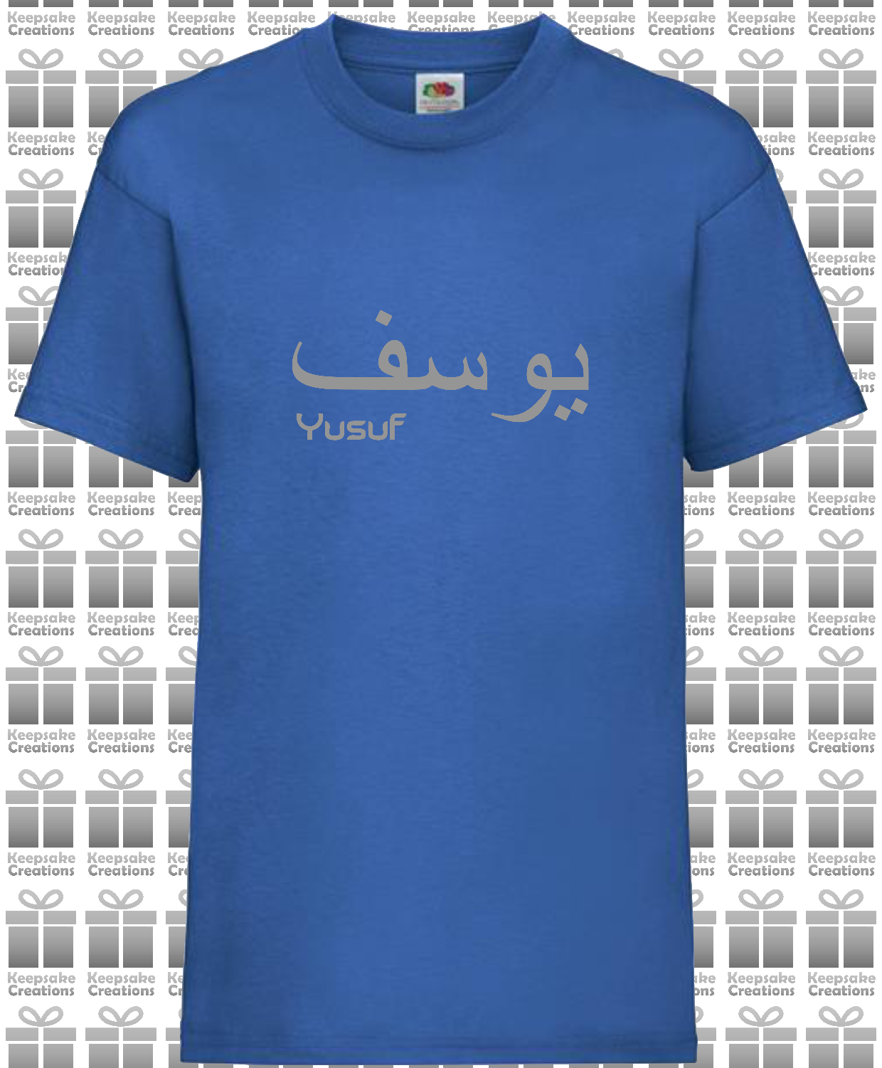 Personalised Kids Arabic English T-shirt #BGY