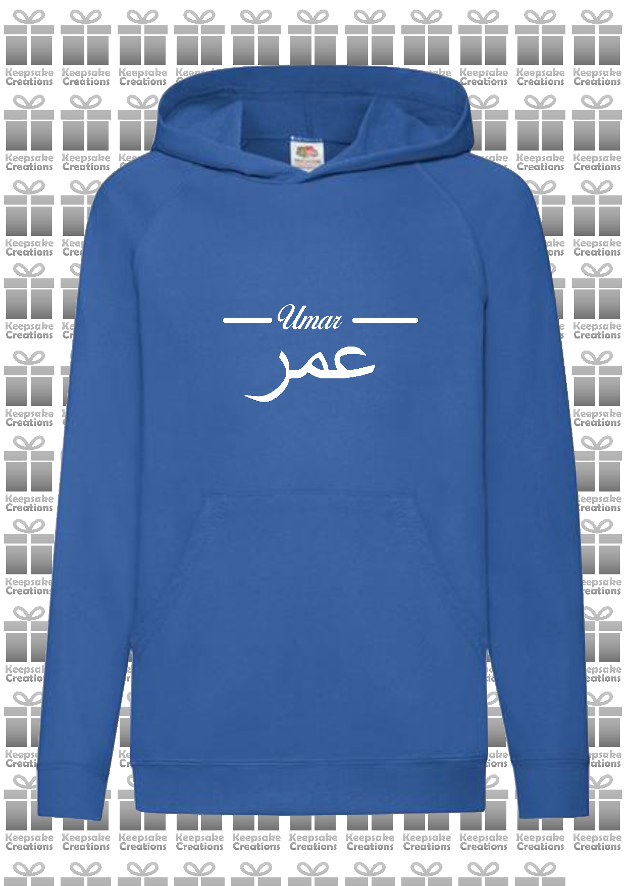 Personalised Kids Arabic English Line Standard Hoodie #BBP