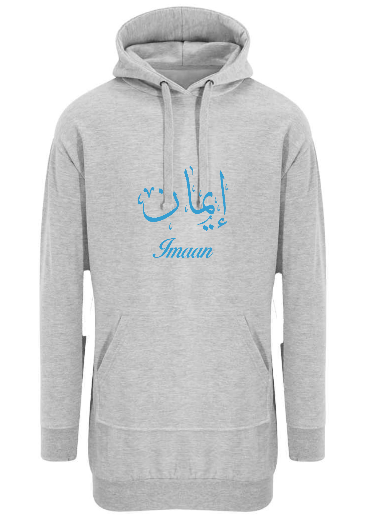 Personalised Arabic Calligraphy Ladies Longline Modest Hoodies