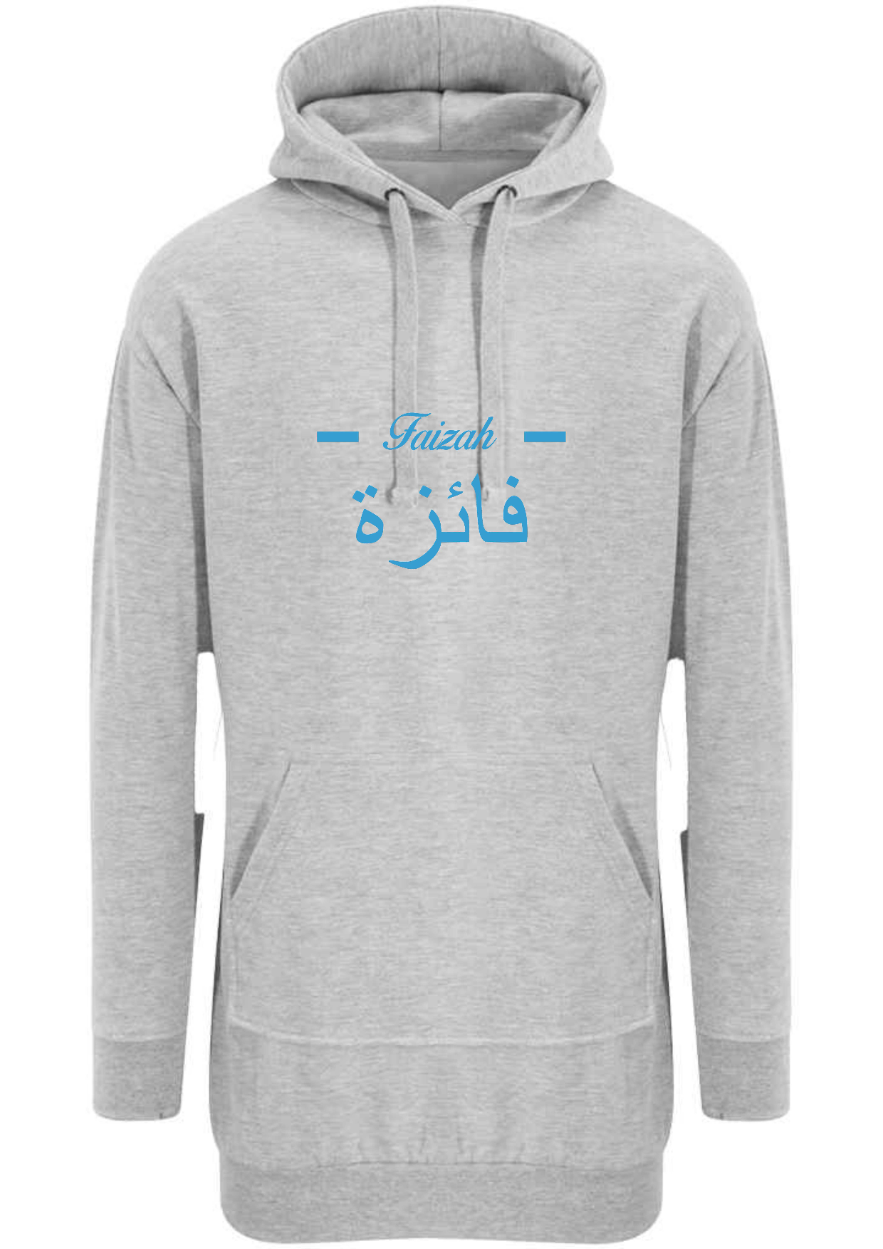 Personalised Arabic English Line Ladies Longline Modest Hoodies