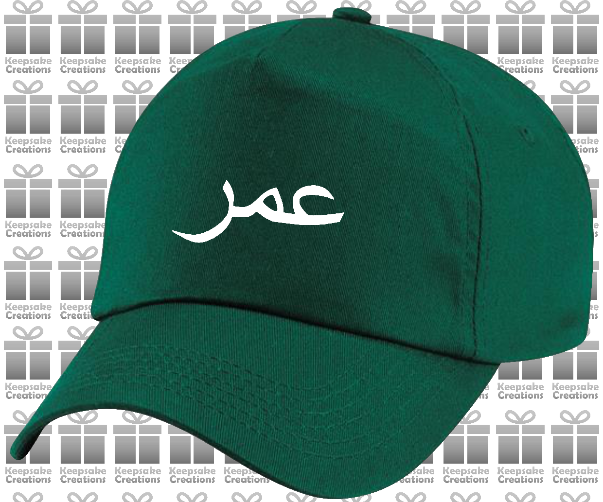 Personalised Adults Arabic Baseball Cap