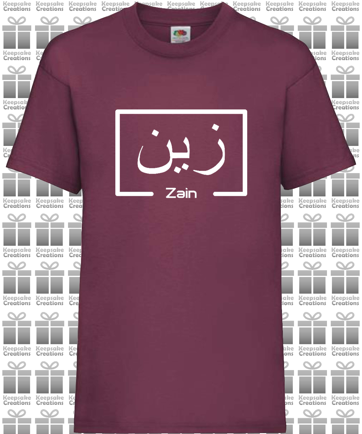 Personalised Kids Arabic English Box T-shirt #BBG