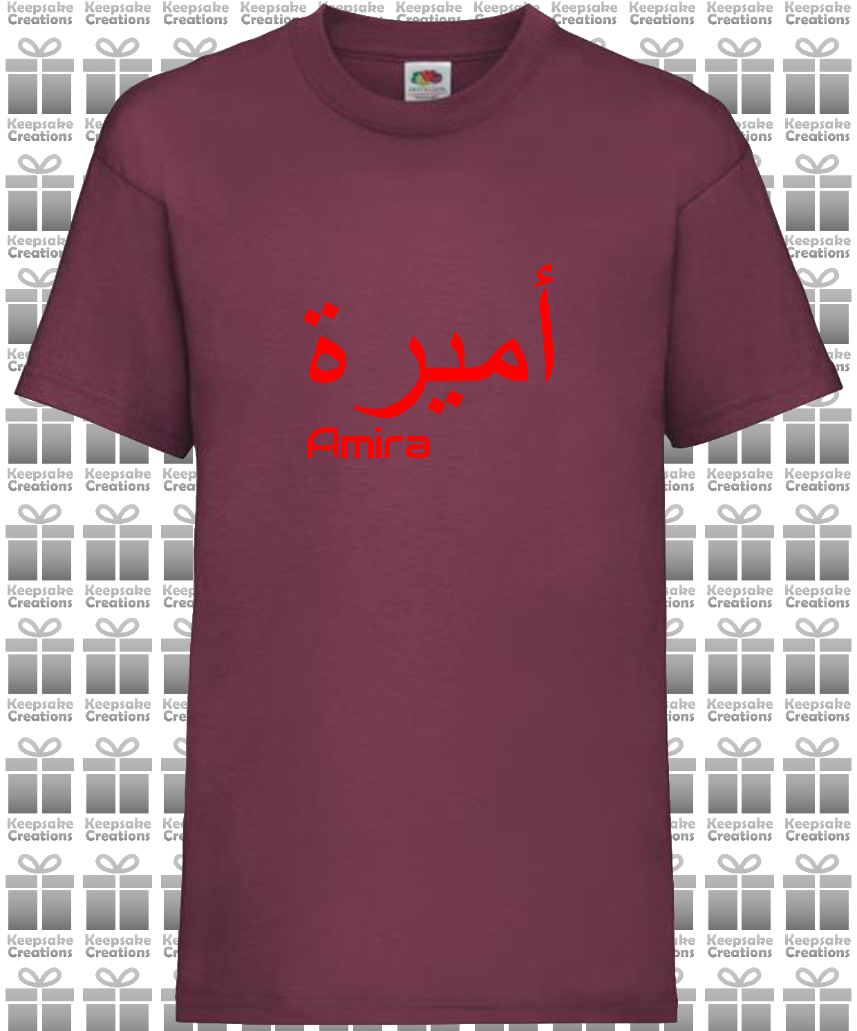 Personalised Kids Arabic English T-shirt #BBG