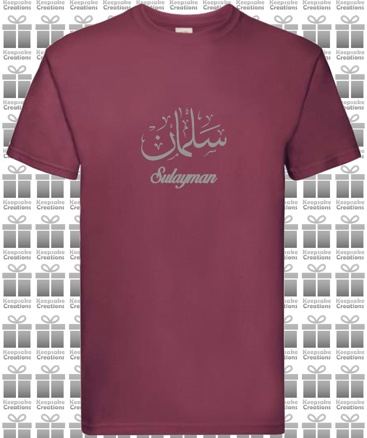Personalised Mens Arabic Calligraphy Premium T-shirt #BBG