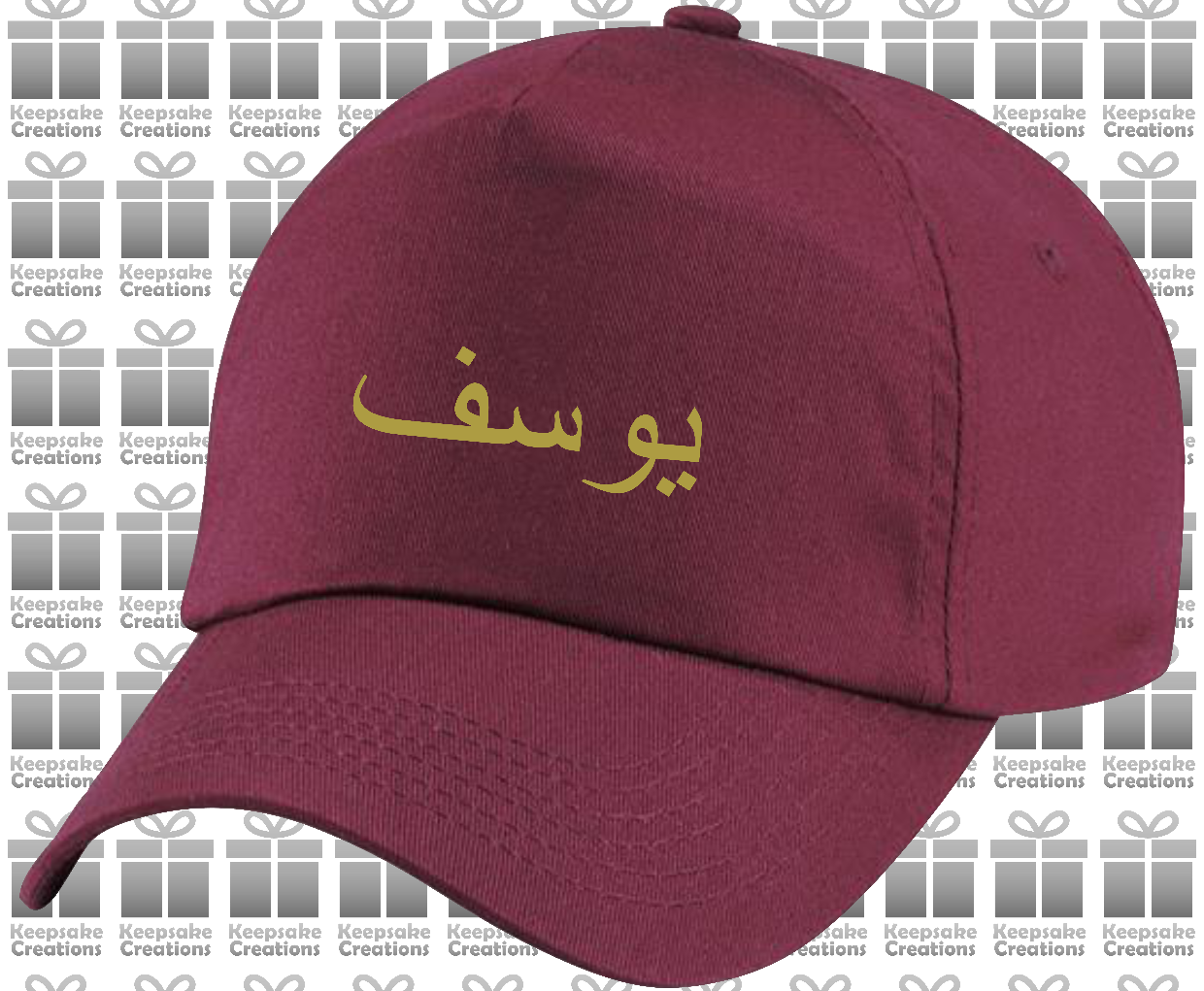 Personalised Adults Arabic Baseball Cap