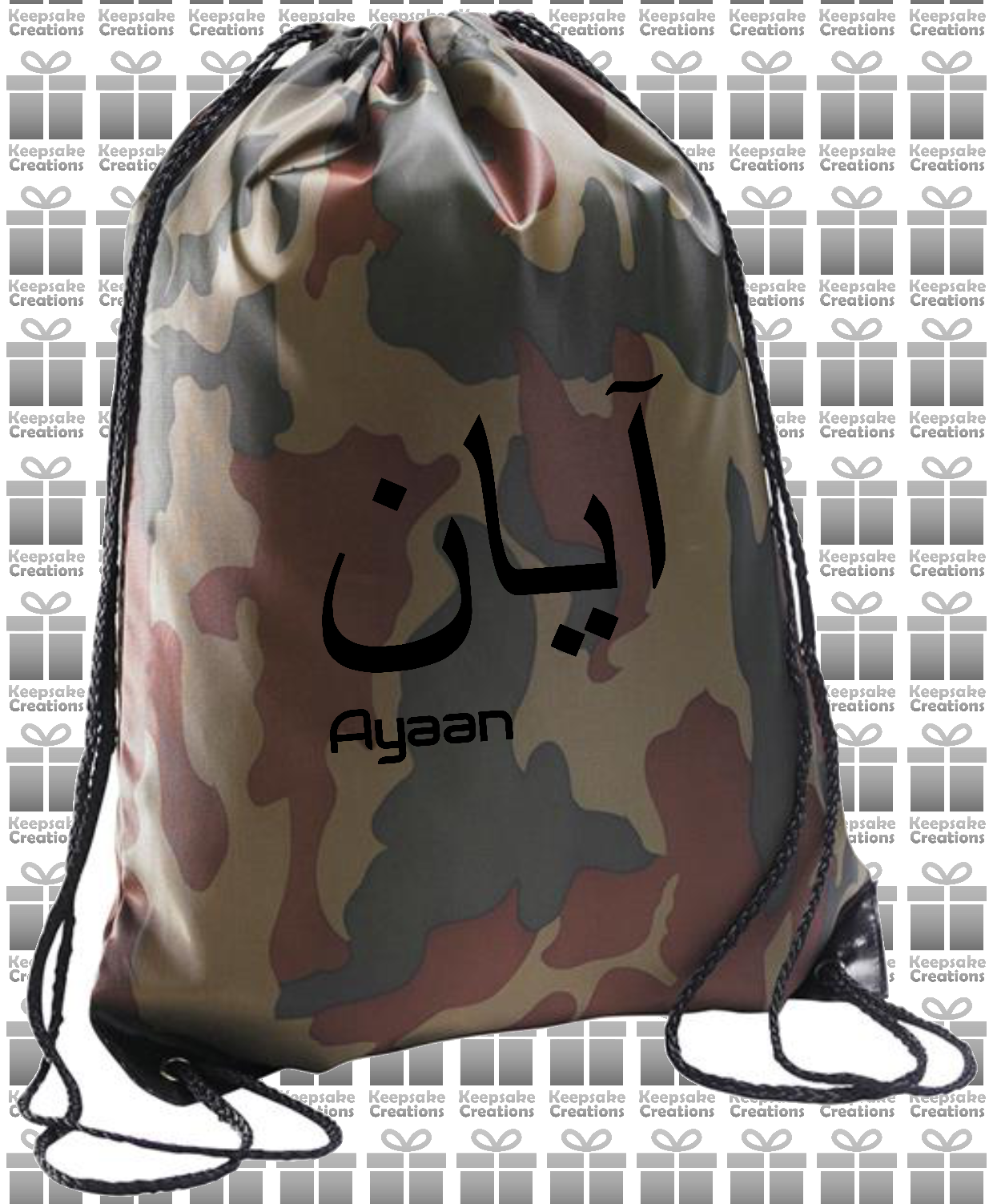 Personalised Arabic English Design Drawstring Gym Bag