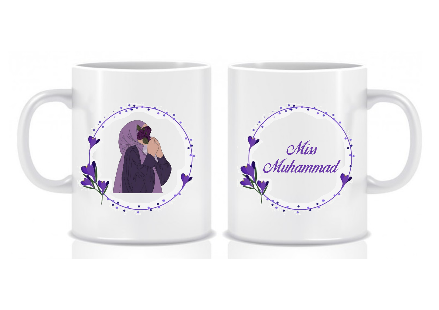 Purple Floral Hijabi Teacher Thank You Mug
