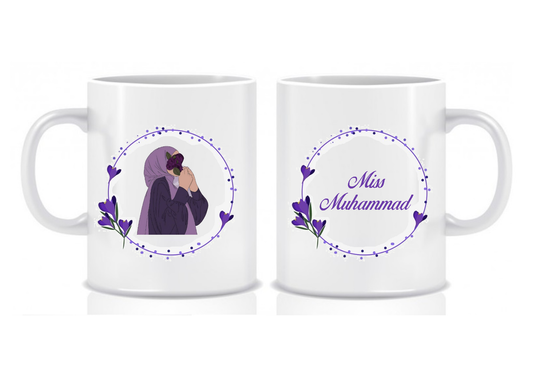 Purple Floral Hijabi Teacher Thank You Mug