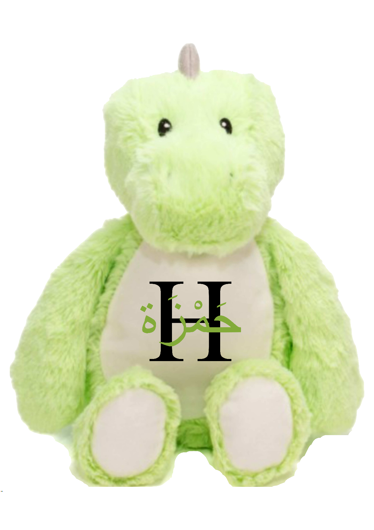 Personalised Arabic Monogram Plush Toys Stuffed Animals Toys Teddy Bears