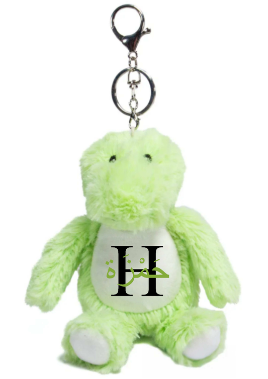 Personalised Arabic Monogram Plush Toys Keyring