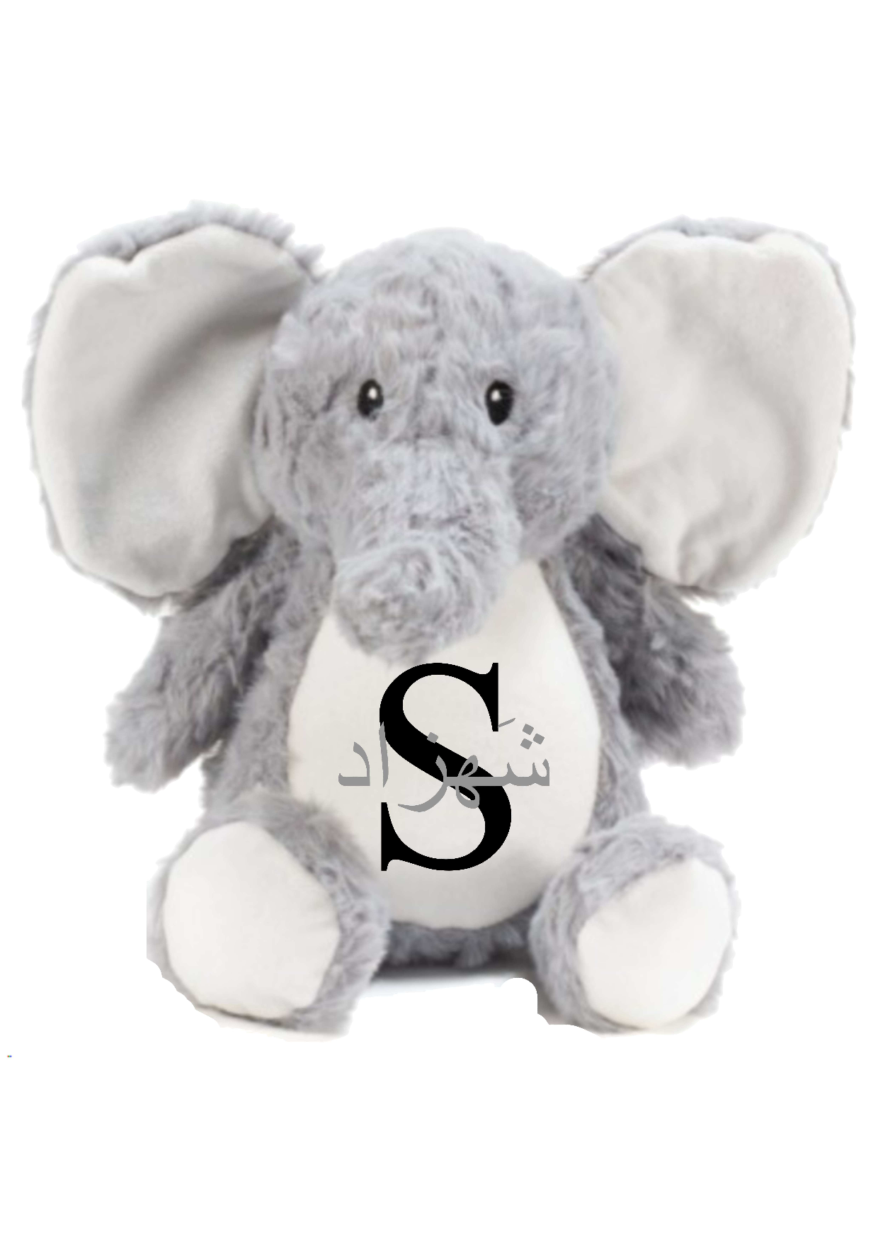 Personalised Arabic Monogram Plush Toys Stuffed Animals Toys Teddy Bears