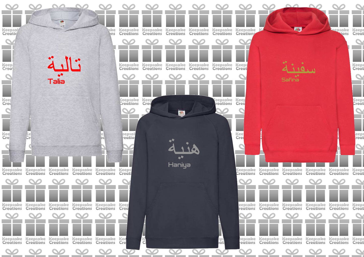 Personalised Kids Arabic English Standard Hoodie #GNR