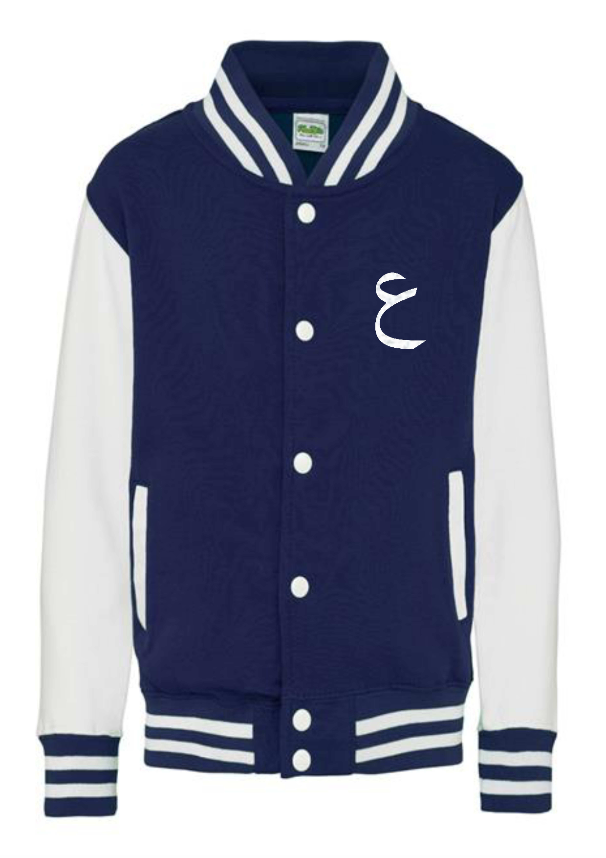 Personalised Kids Varsity College Jacket - Arabic Design - #W