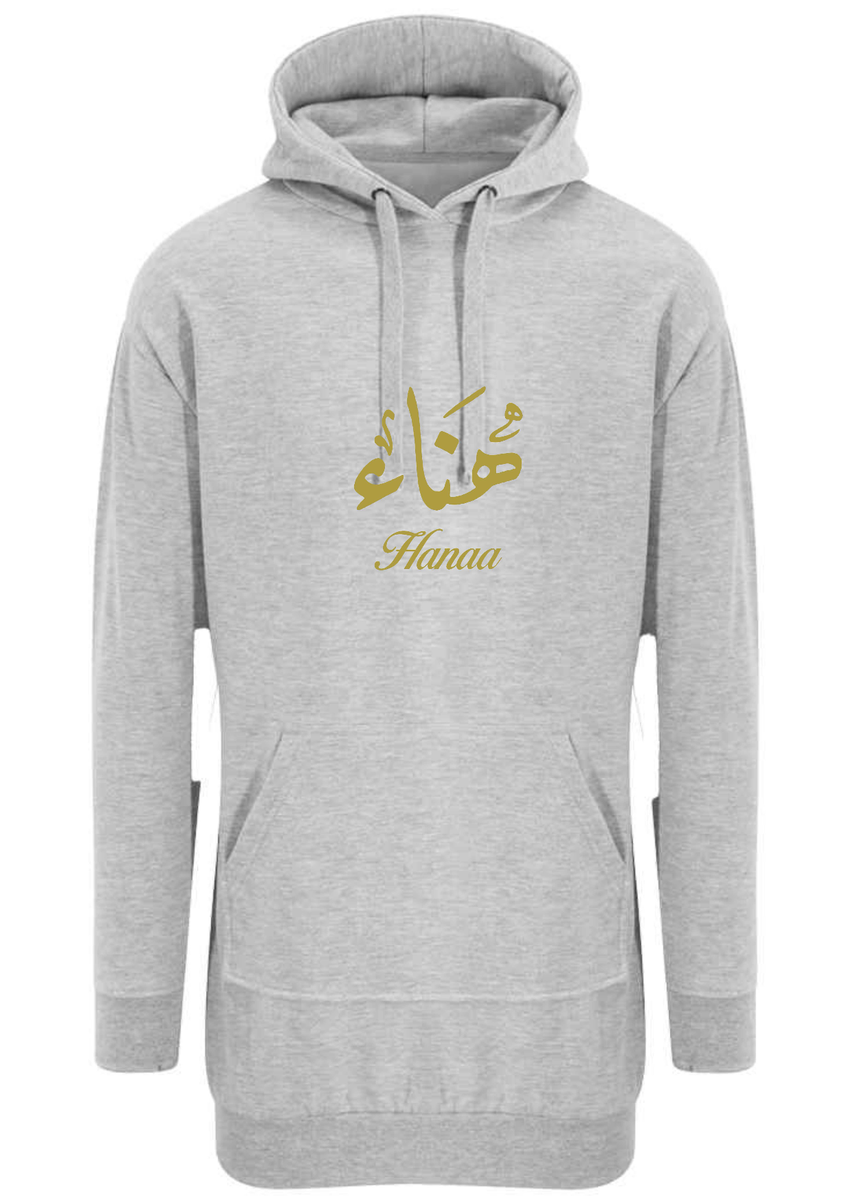 Personalised Arabic Calligraphy Ladies Longline Modest Hoodies