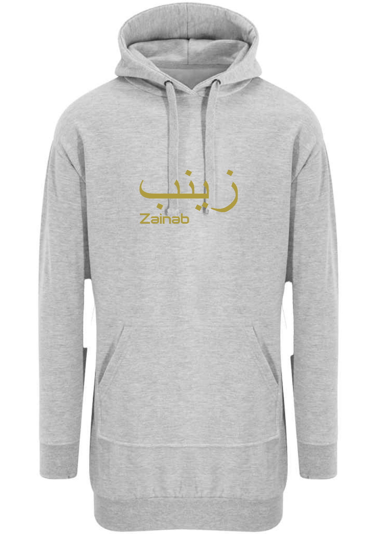 Personalised Arabic English Ladies Longline Modest Hoodies