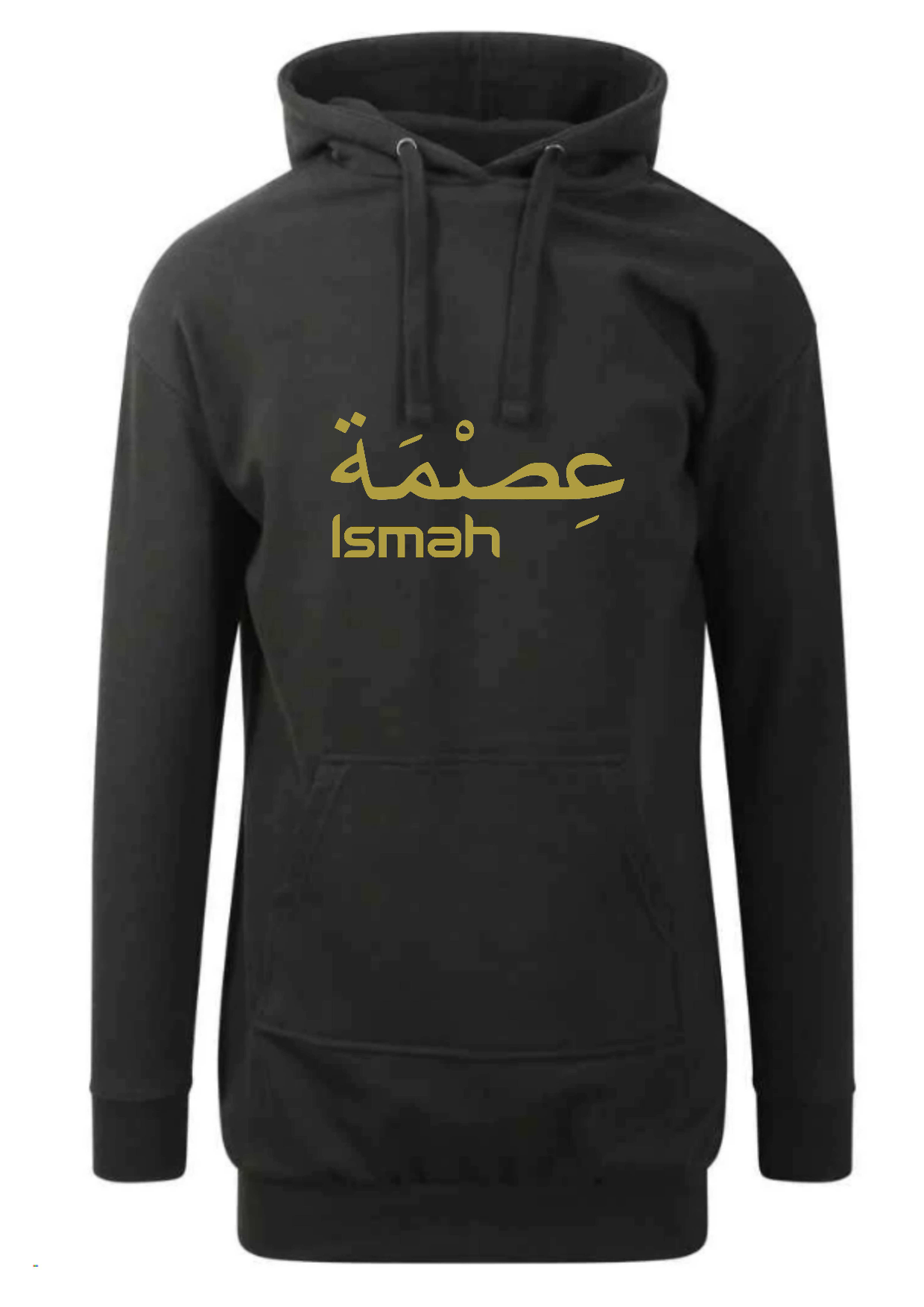 Personalised Arabic English Ladies Longline Modest Hoodies