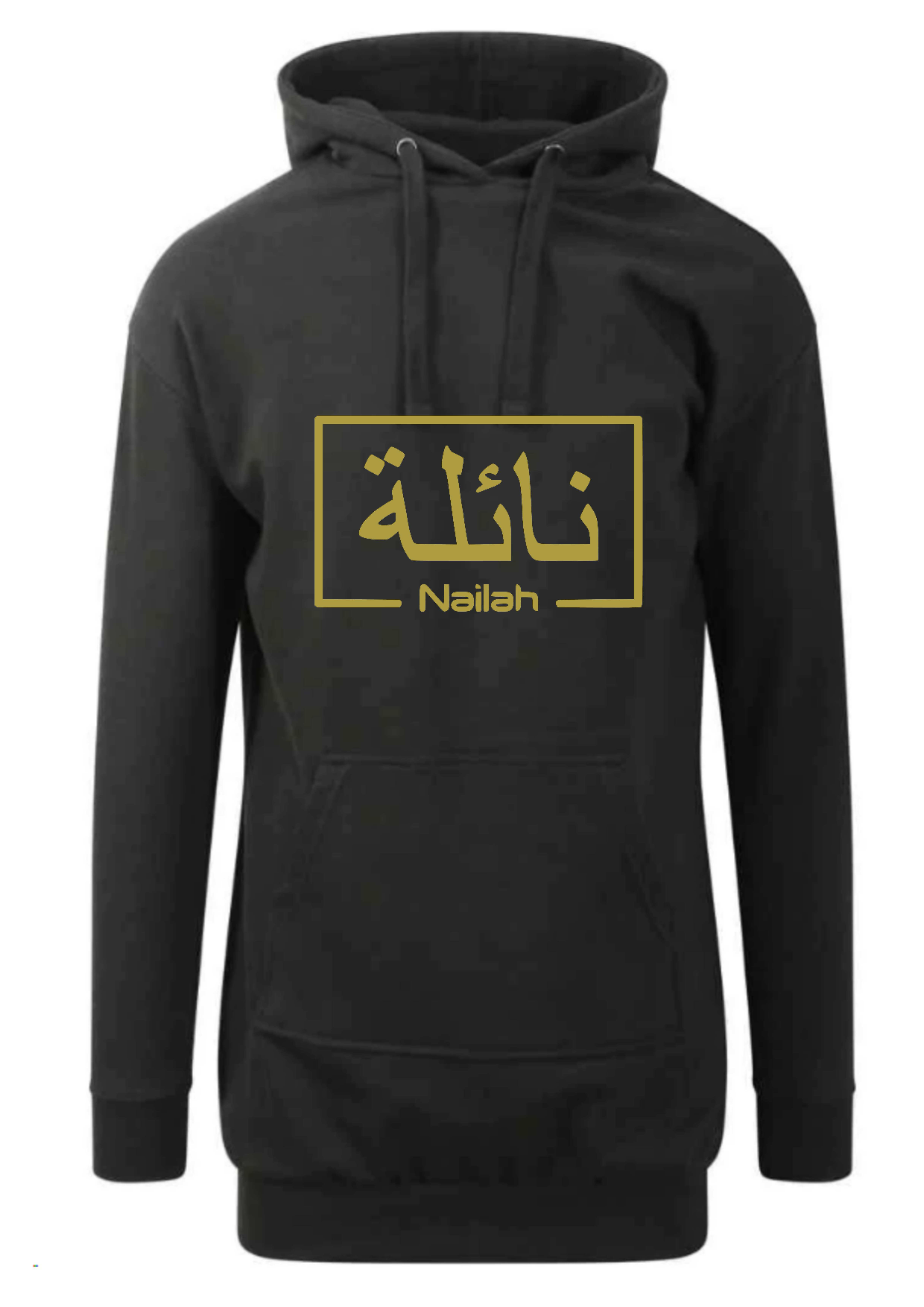 Personalised Arabic Box Ladies Longline Modest Hoodies