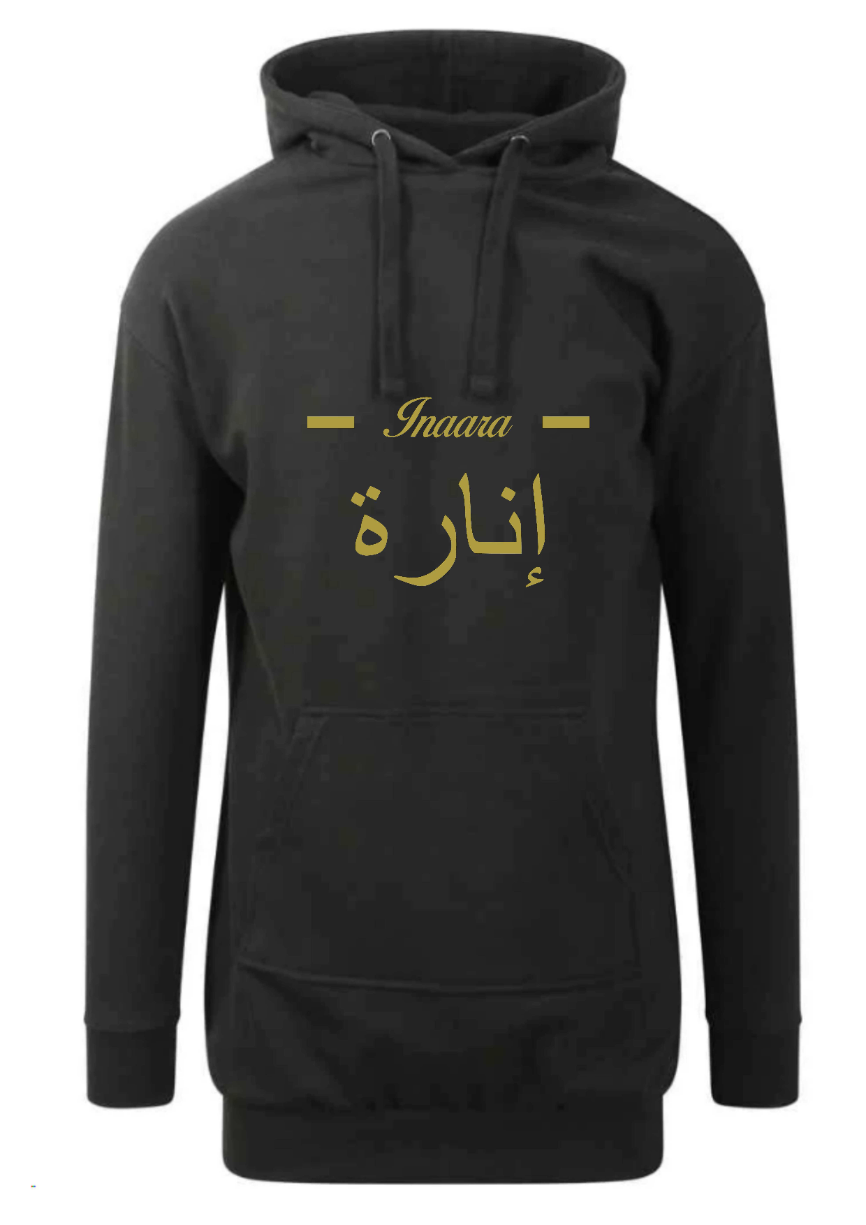 Personalised Arabic English Line Ladies Longline Modest Hoodies