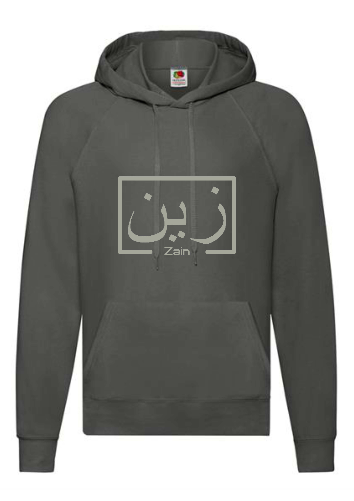 Personalised Adult Arabic English Box STANDARD Hoodie #BGW