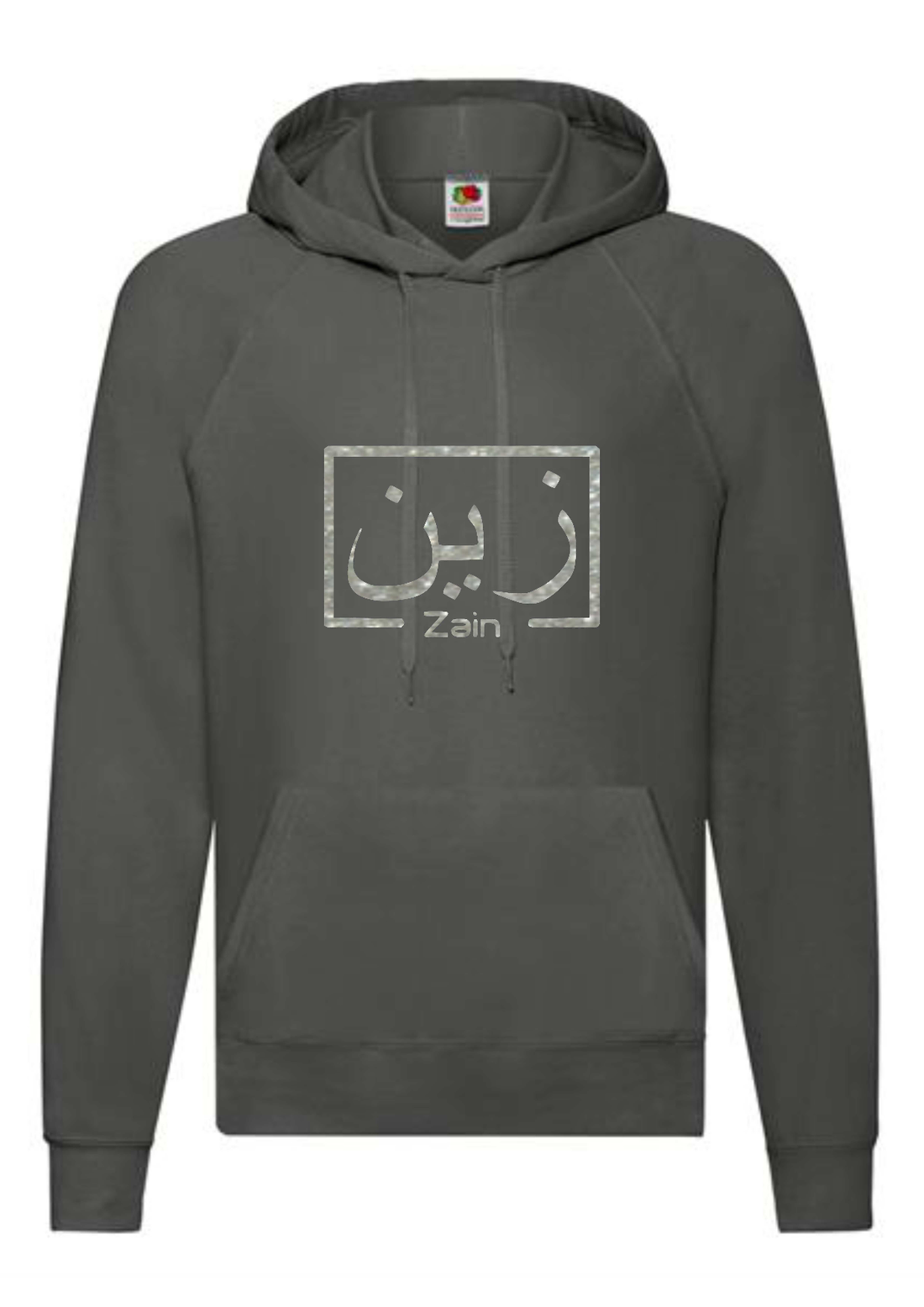*Glitter Effect* Personalised Adult Arabic English Box STANDARD Hoodies 