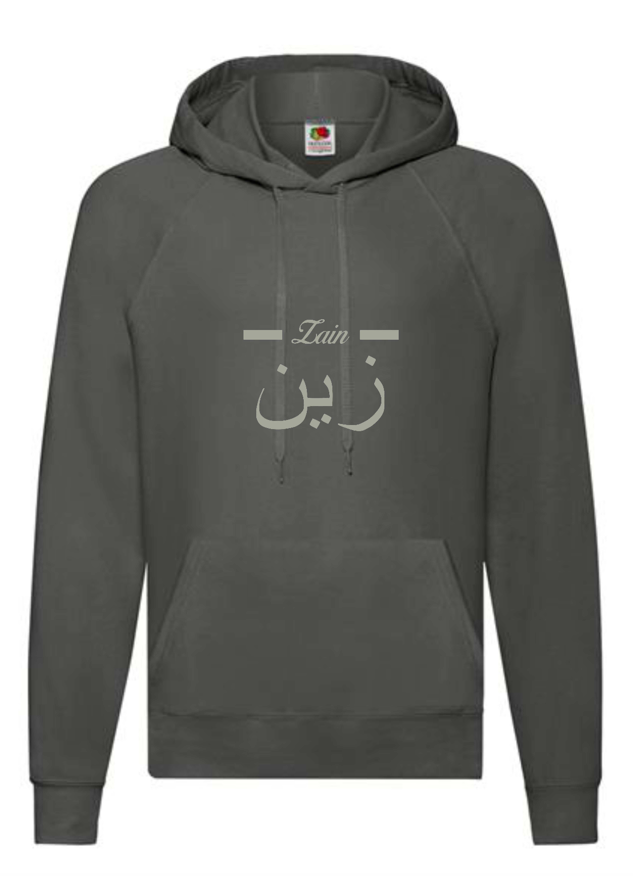 Personalised Adult Arabic English Line STANDARD Hoodies #BGW