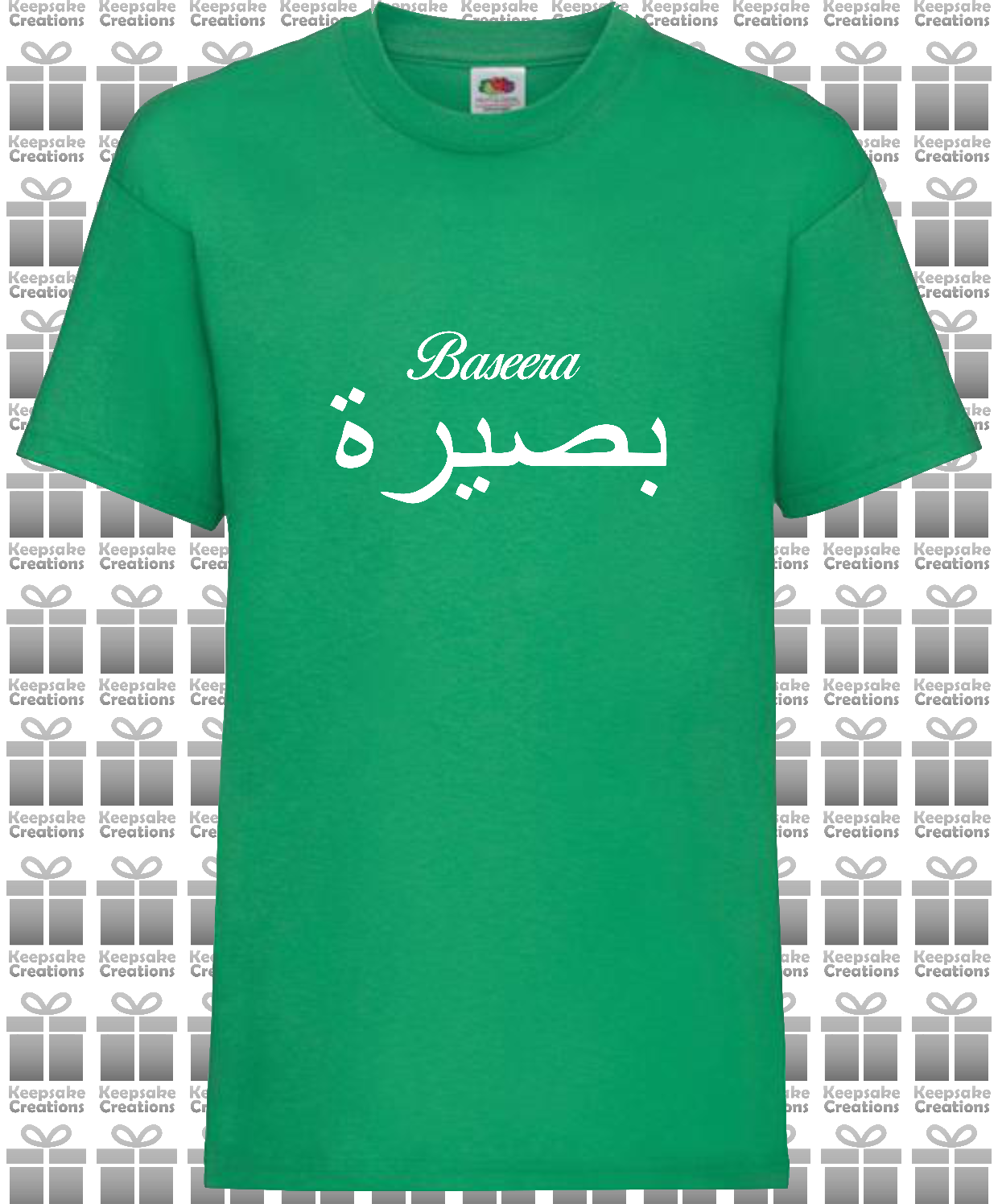 Personalised Kids Arabic English Line T-shirt #BBG