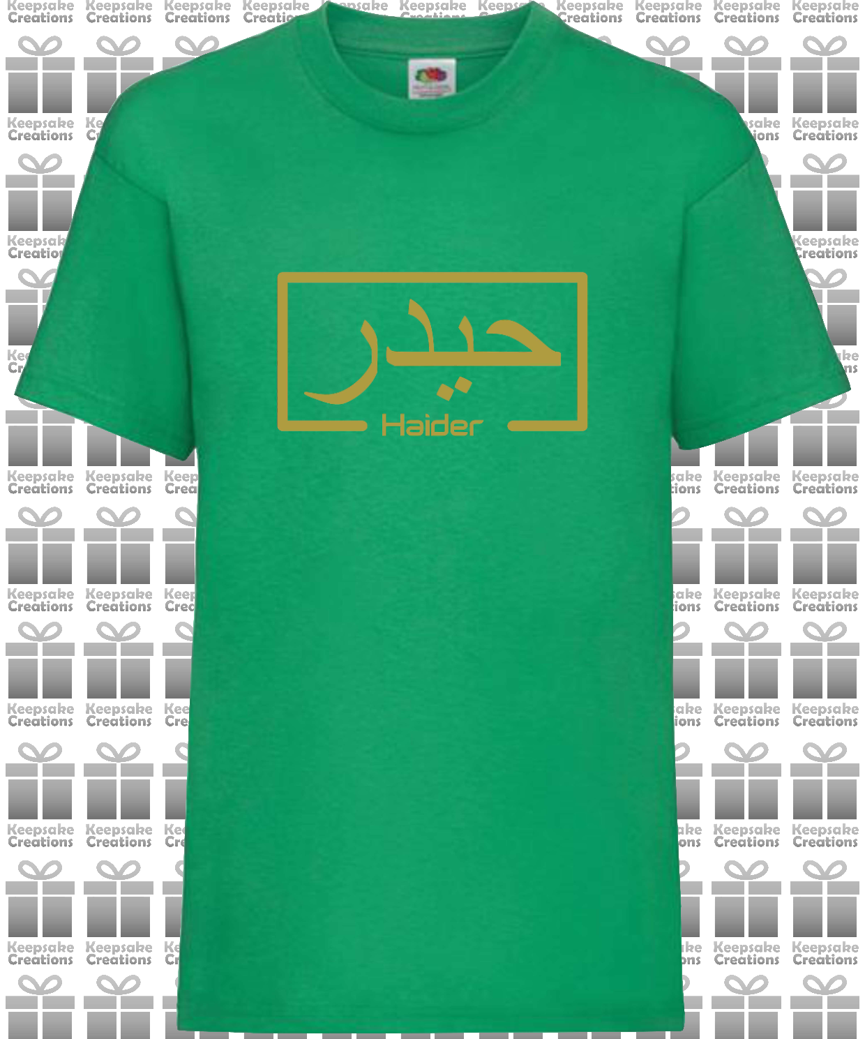 Personalised Kids Arabic English Box T-shirt #BBG