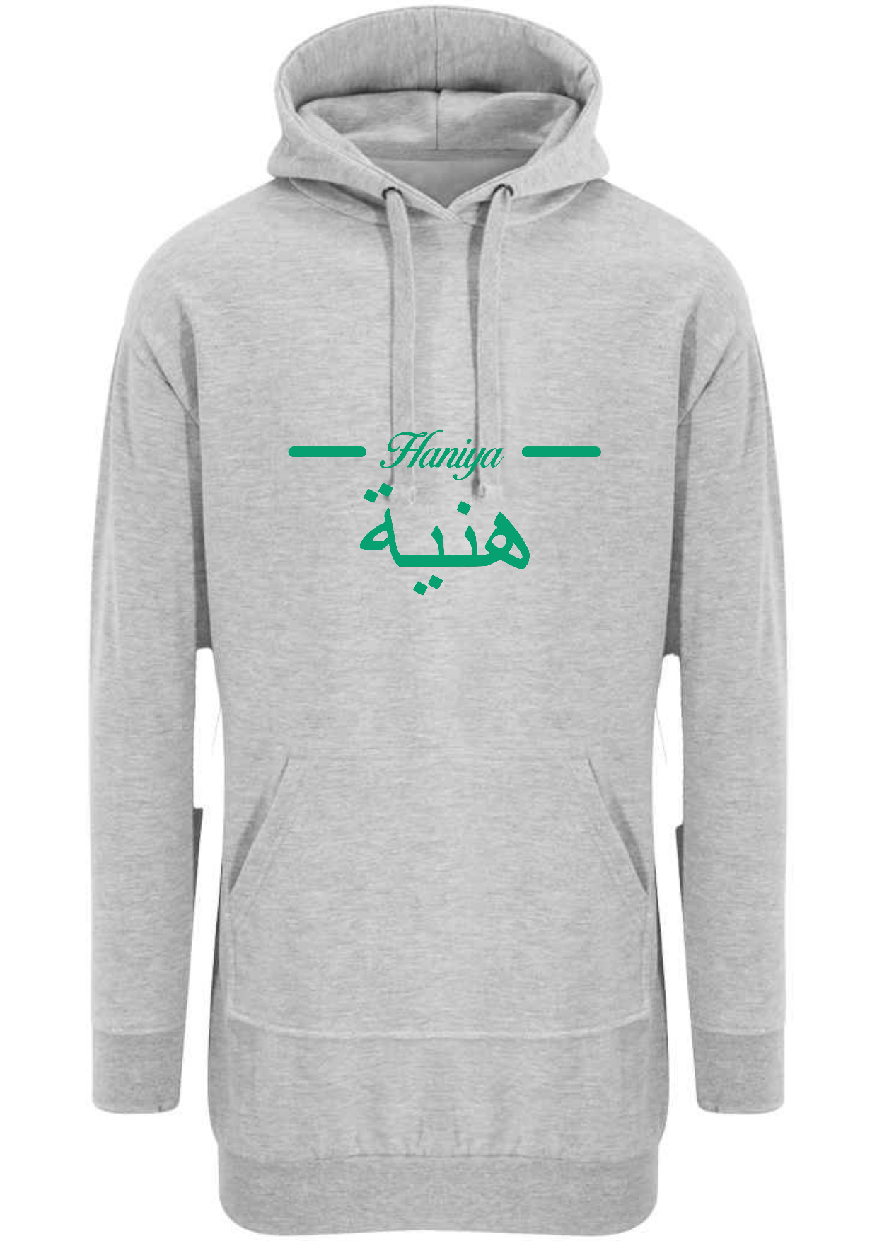 Personalised Arabic English Line Ladies Longline Modest Hoodies