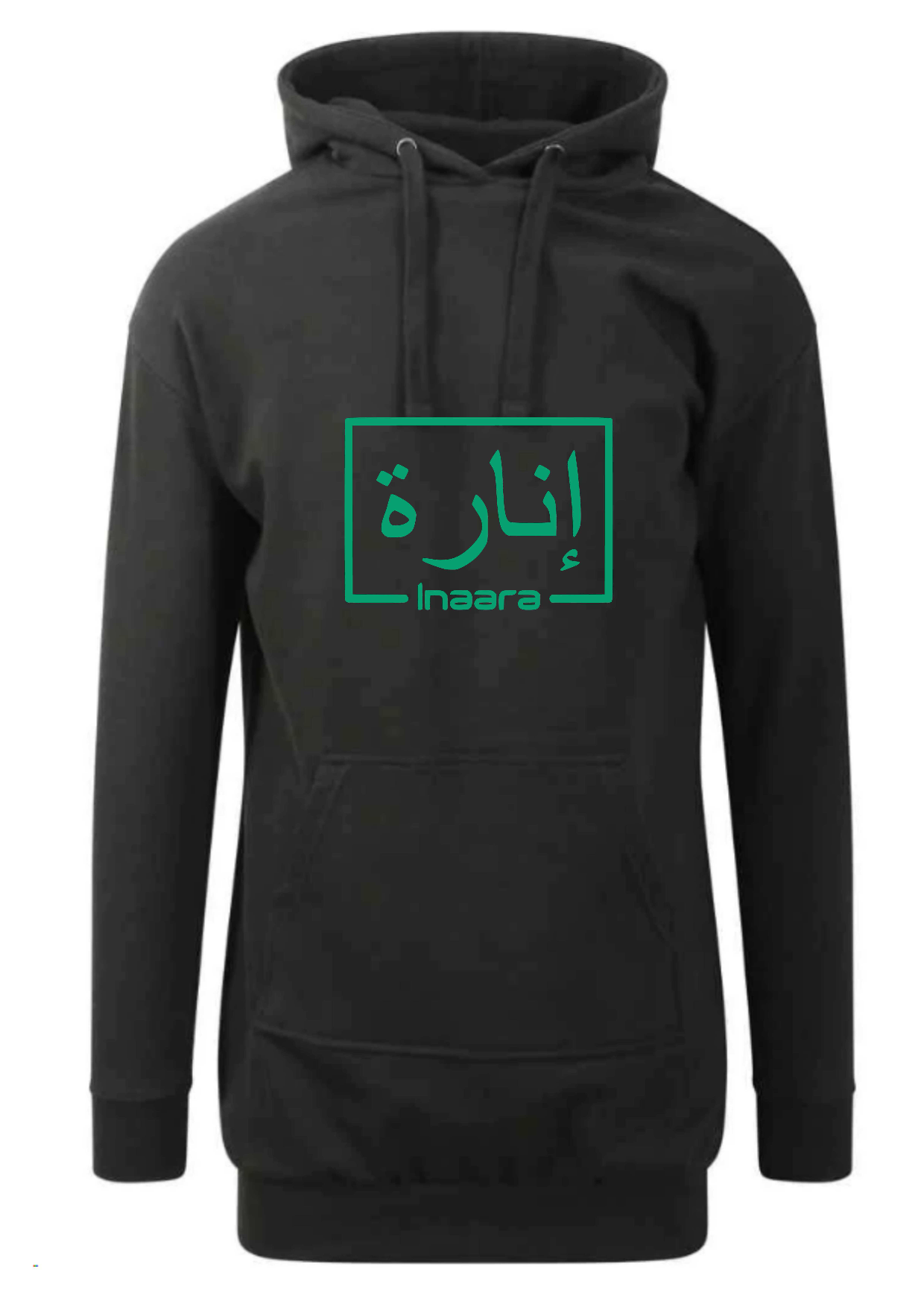 Personalised Arabic Box Ladies Longline Modest Hoodies