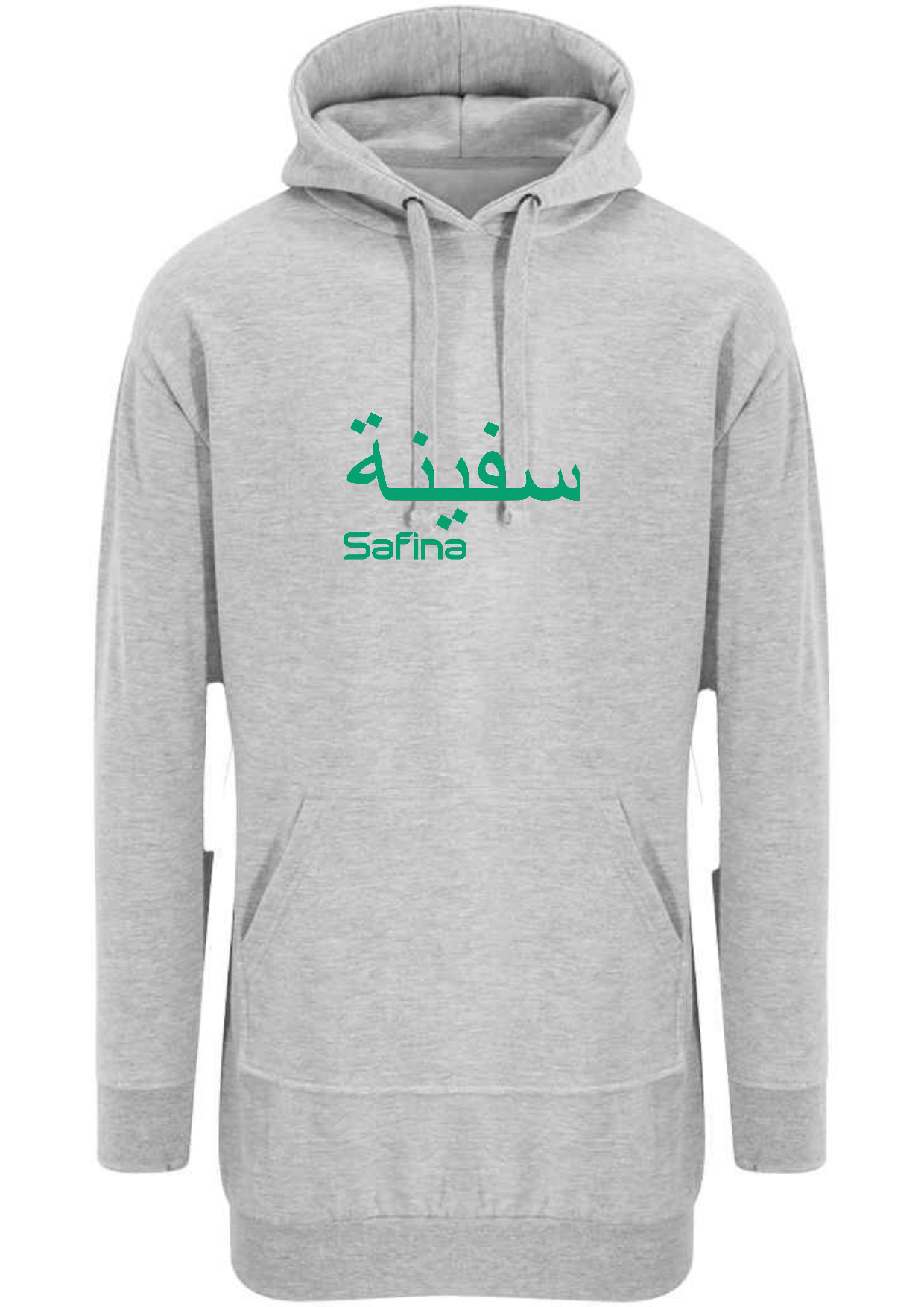 Personalised Arabic English Ladies Longline Modest Hoodies
