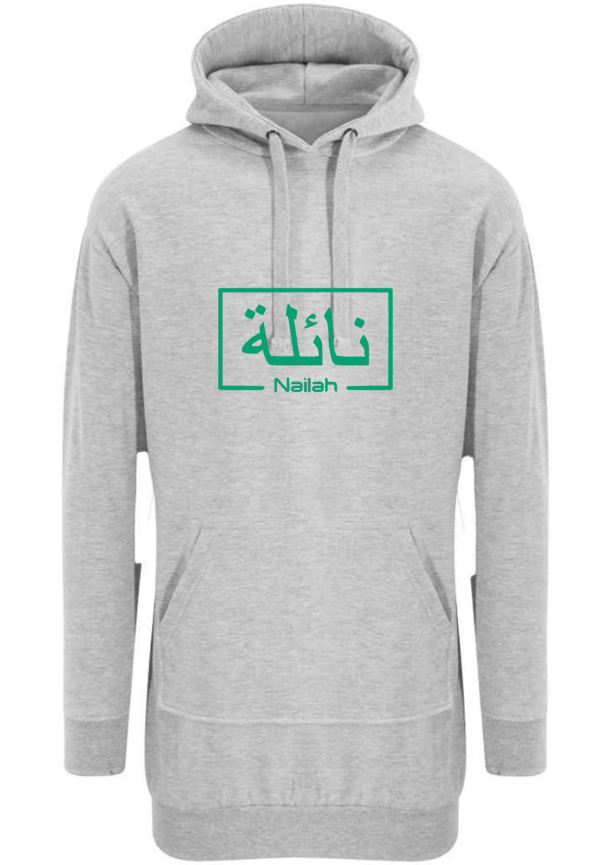 Personalised Arabic Box Ladies Longline Modest Hoodies